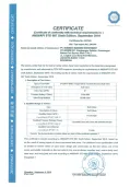 Certificate API STD 607 1 api_std_607